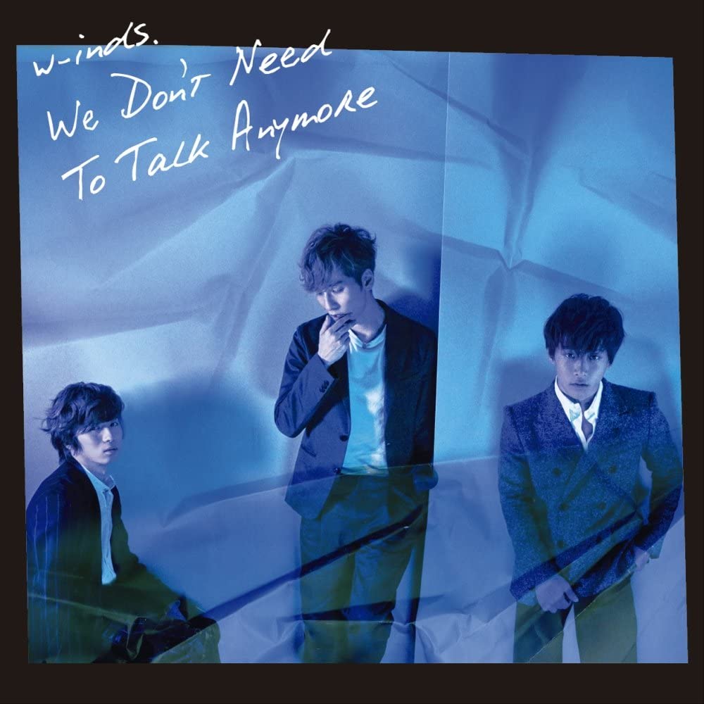 

CD - We Don t Need To Talk Anymore Tsuuj PCCA70497 Japan ObiJapanese Pop/Rock Used