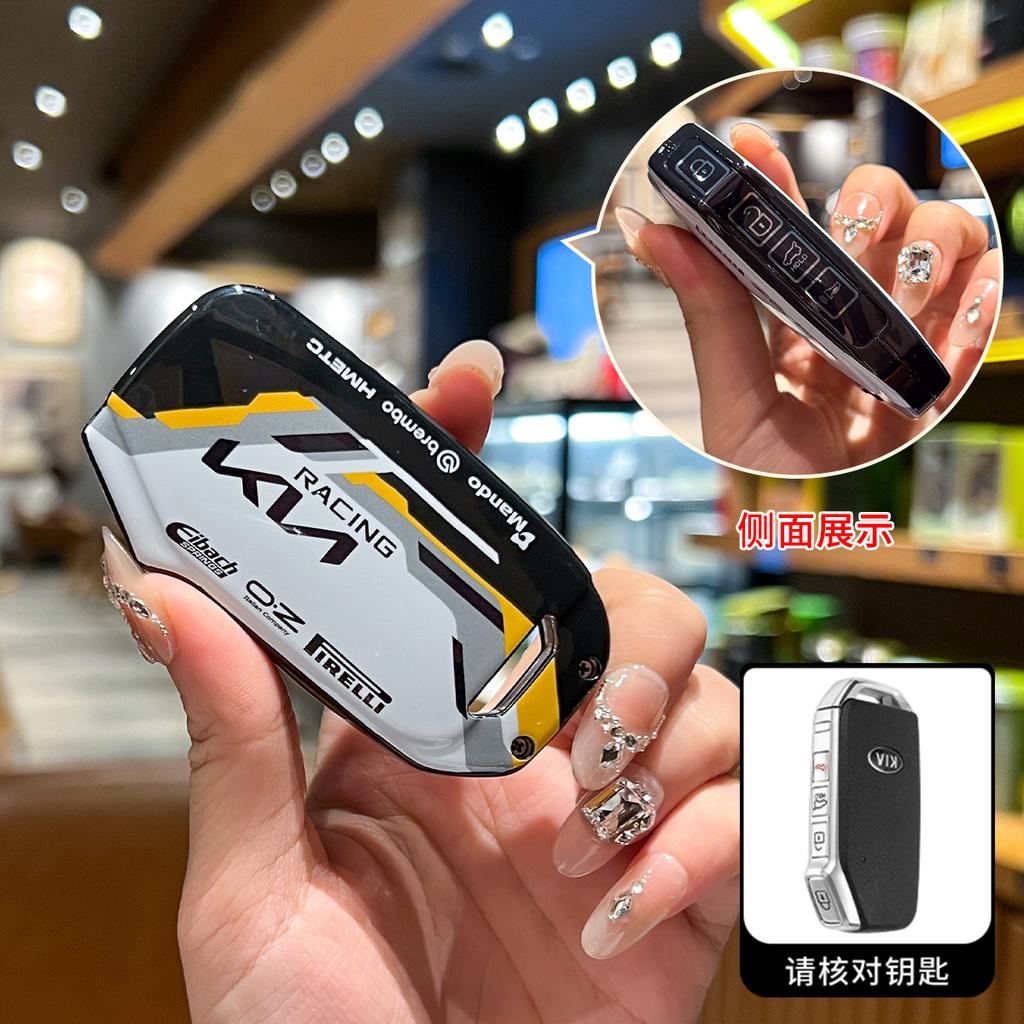 4 Button TPU Car Remote Key Case Cover Shell Fob For Kia Sportage 2023 for Kia Ray Sorento Soul Telluride Cerato 2020 K5 K8 2022