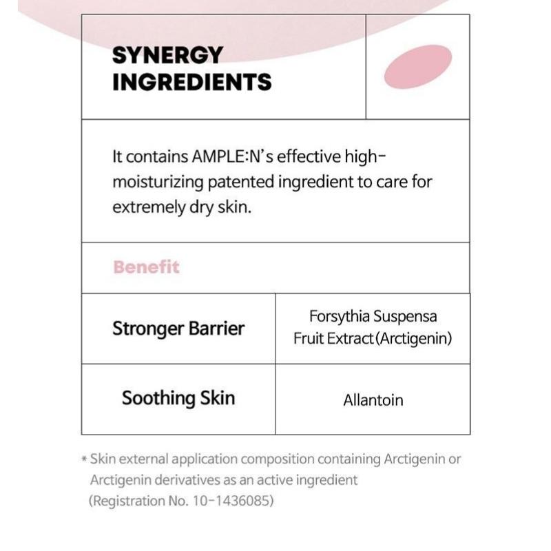 Coreana REICHLICH:N Ceramide Shot Ampulle (100 ml / 3,38 fl. Unze)