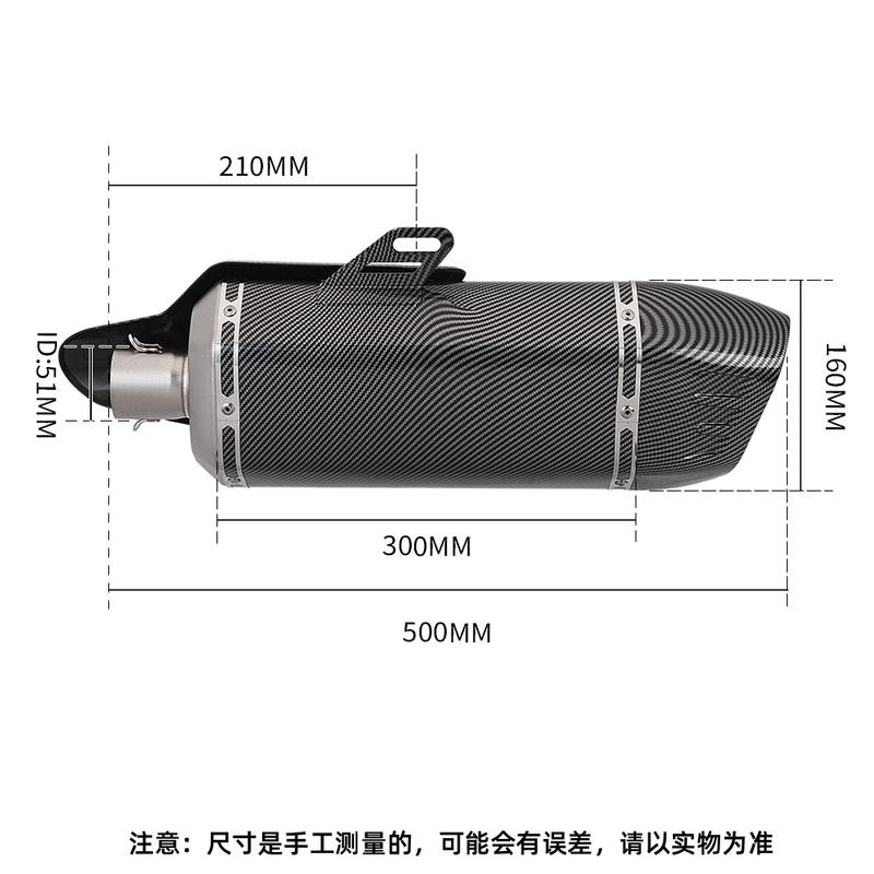 Motorcycle Exhaust Universal Muffler Pipe With Carbon Cover For R6 R15 R1 R3 MT07 Tmax155 GSX250 Pcx125