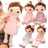 40cm Kawaii Plush Girl Dolls with La Clothes Soft Stuffed Dolls Lovely Plush Toys Girl Toys Kids Birthday Valentine Gift