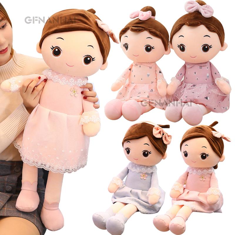 40cm Kawaii Plüsch-Mädchenpuppen mit Spitzenkleidung Weiche Kuschelpuppen Niedliche Plüschtiere Mädchenspielzeug Kindergeburtstag Valentinstagsgeschenk
