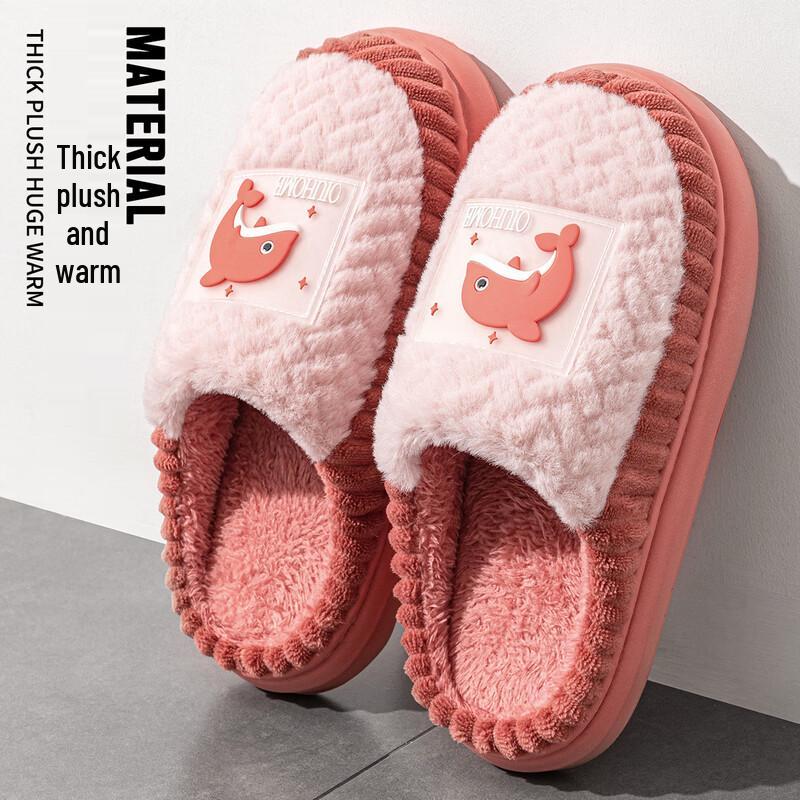 Grace Thick-Soled Anti-Slip Warm Closed-Heel Cotton Slippers 39-40
