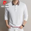 Camicia casual da uomo a maniche lunghe
