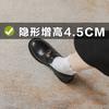 Gold Coin Lazy Single Shoes Women's Small Leather Shoes Inner Height Increase 4.5CM New Single Shoes 3233