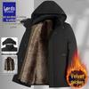 Men's Removable Lining Hooded Winter Cotton Jacket