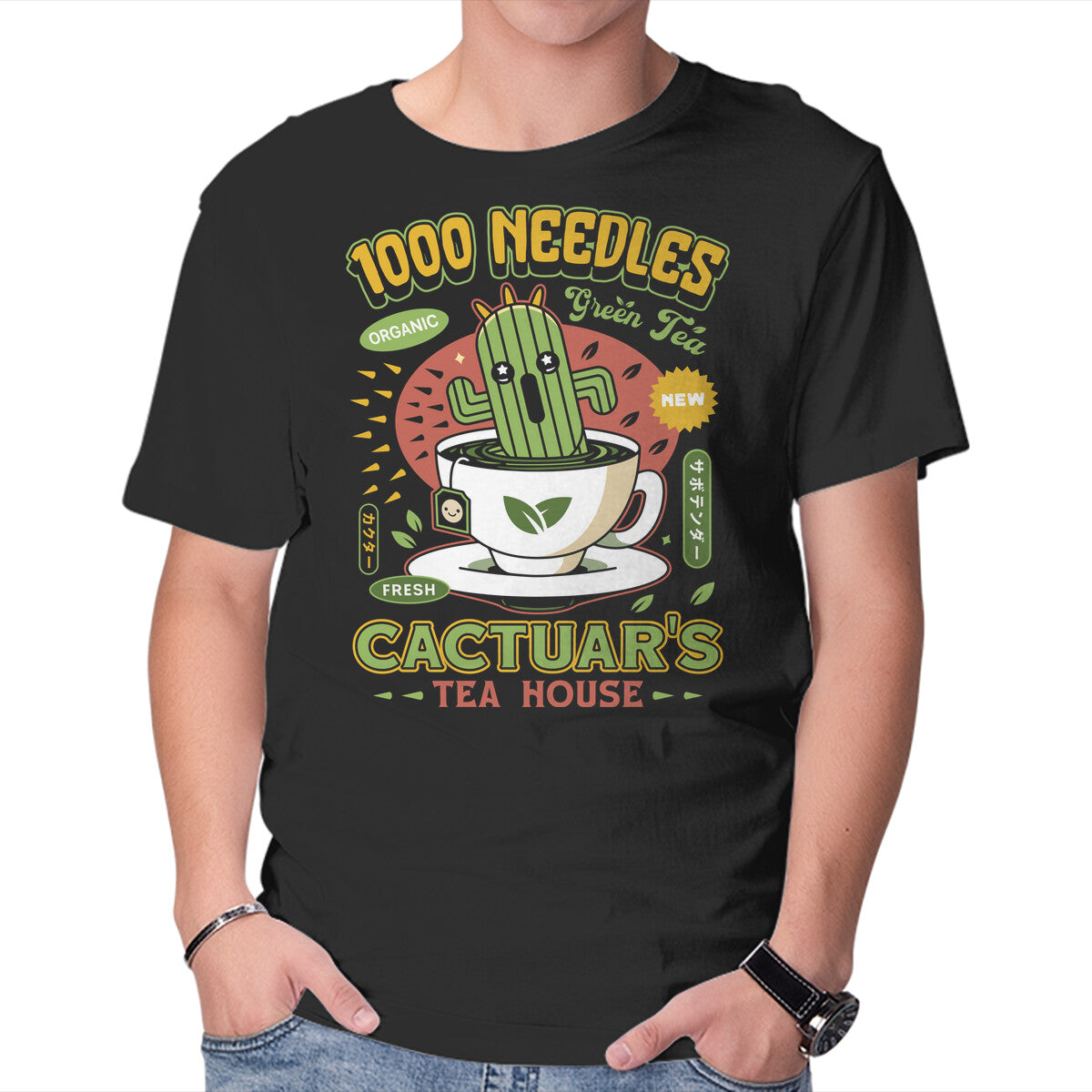Unisex Crew Neck T-Shirt Cactuar Green Tea Emblem Graphic Short Sleeve Casual Tee XXL