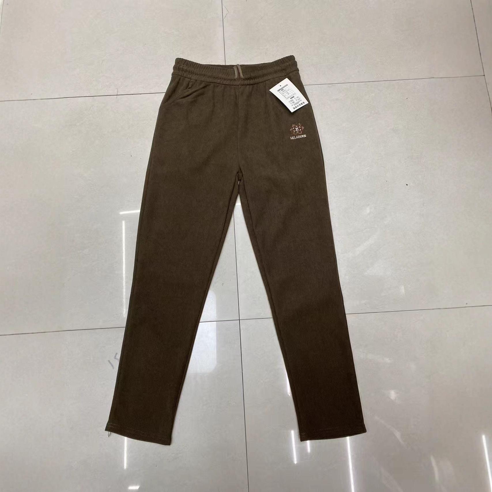 

Autumn Mohair High-Waist Slimming Harem Pants for Women 2XL (85-105 kg)