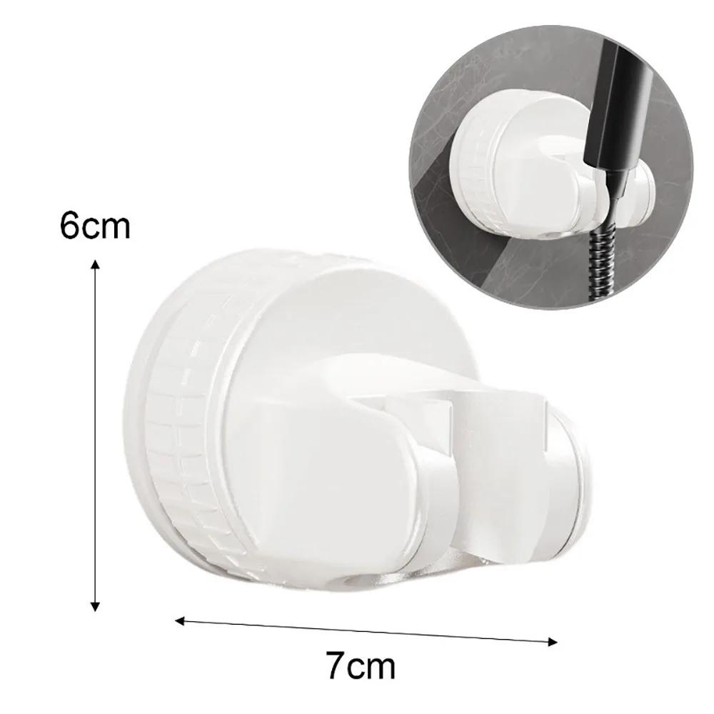1Pcs Wall Mounted Shower Head Holder Detachable Adjustable Shower Base Creative with Hook Suction Cup Handheld Sprayer Holder