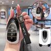 2025 Wey Blue Mountain Key Case for Mocha Hi4 & Latte Gaoshan 8/9 - Metal Shell