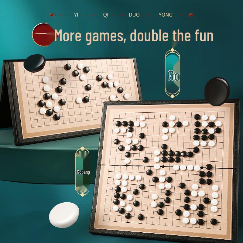 Chenguang Magnetic Foldable Go Set