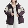 Fila Original Logo Color Block Casual Loose Hooded Parka Down Jacket Women Outerwear Tan-Brown F51W449903F-BN