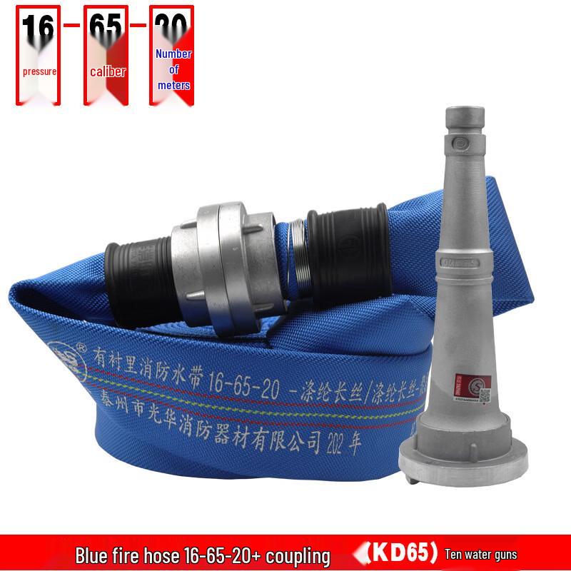 Lieve High-Pressure Blue Fire Hose with Nozzle and Connector
