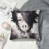 The PromisedS NeverlandS  Double-Sided Printed Cushion Cover Bedroom Bedside Sofa Pillow Case
