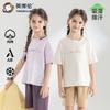 Yingbolun Summer Girls' Cotton Short Sleeved Shorts Set Girls' Home Clothes Girls' Big Girls' Pajamas