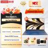 Lenovo Kaitian N80z Series IT Innovation Laptop (CN version)