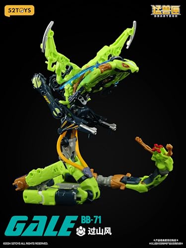 52TOYS BEASTBOX BB 71 GALE SPECIAL VER. [Gale Bonus Ver.]