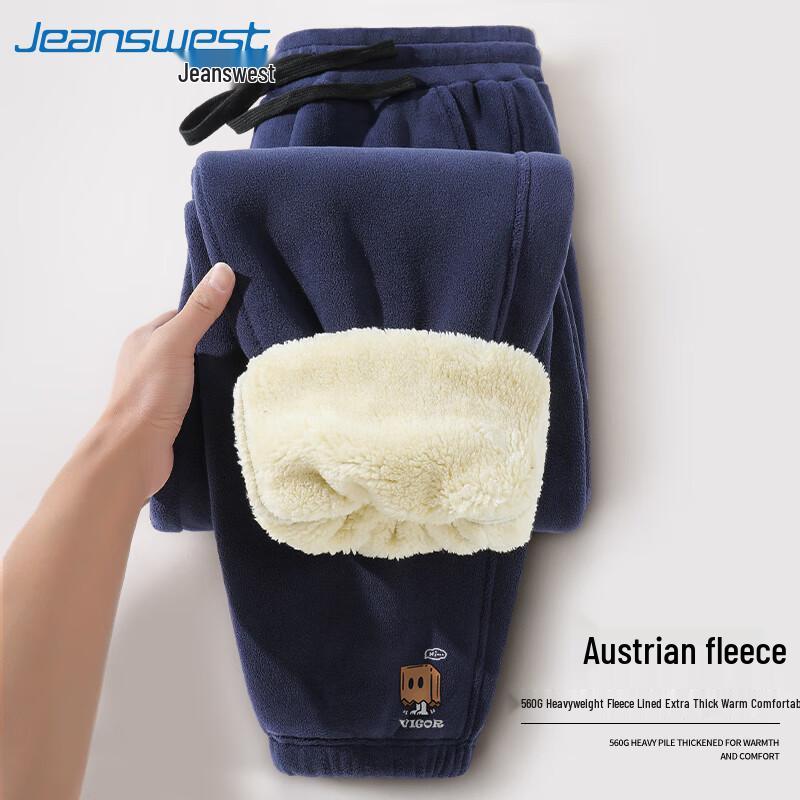 Jeanswest Men's 2025 Fleece-Lined Jogger Warm Pants