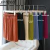 BITCED Pleated Shorts for Women Spring/Summer Casual Cropped Trousers High-Waisted Loose-Fit Flattering Straight-Leg Wide-Leg Trousers