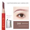 Hard-Core Eyebrow Pencil for Natural-Looking Brows, Waterproof, Long-Lasting, Non-Fading, Distinct Strokes, Suitable for Beginners, Sweat-Proof,