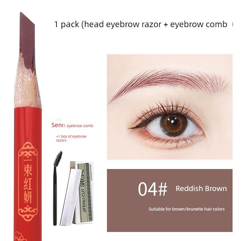 Hard-Core Eyebrow Pencil for Natural-Looking Brows, Waterproof, Long-Lasting, Non-Fading, Distinct Strokes, Suitable for Beginners, Sweat-Proof,