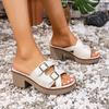 Fashion Cross One Strap Platform Non-Slip Block Heel Sandals Women's Round Toe Open Toe Non-Slip High Heel Slippers