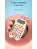 Intelligent Mental Arithmetic Trainer for Children - Automatic Question Generation for Early Education and Elementary Students