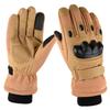 Men's Winter Electric Motorcycle Gloves
