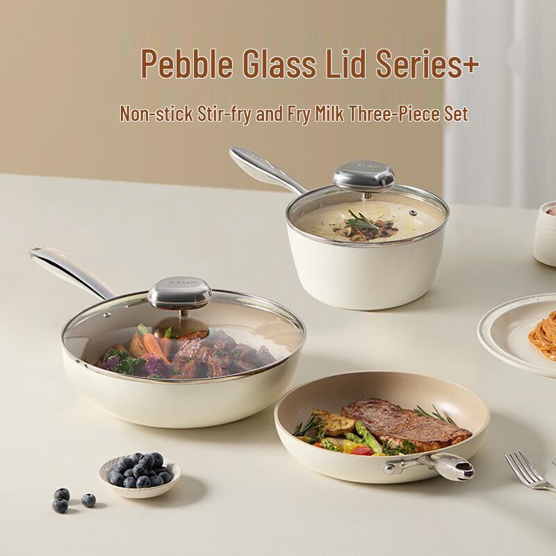 

Velosan Pebble Series Non-stick 3-Piece Cookware Set