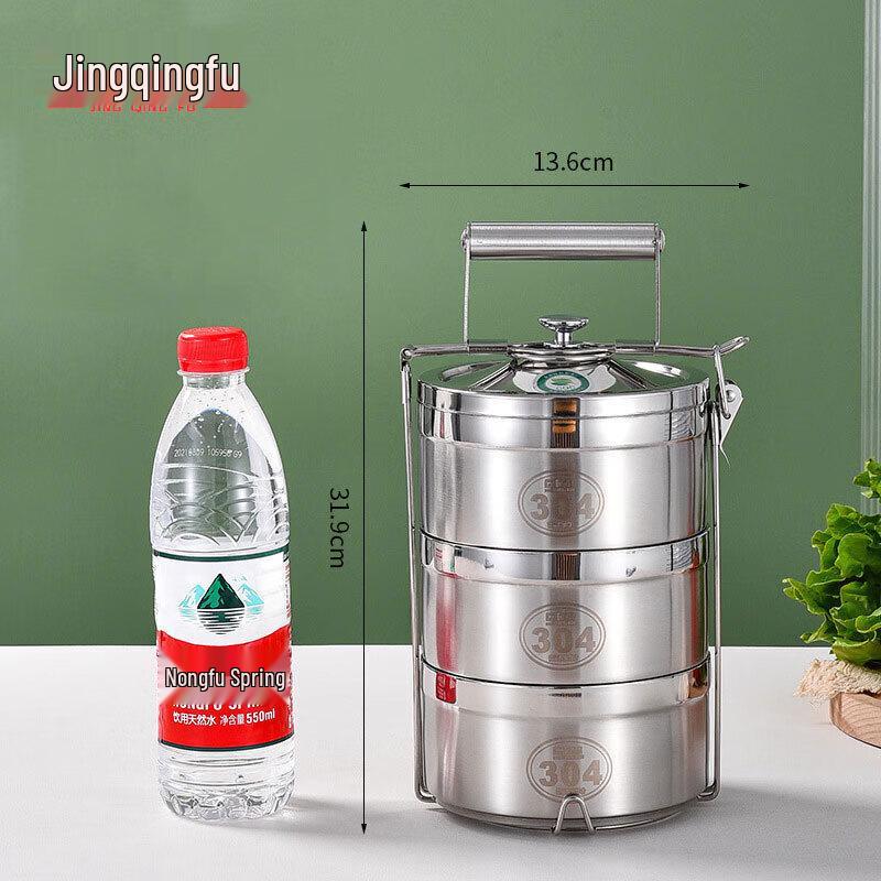 304 Stainless Steel Insulated Divided Lunch Box