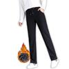 FARFADET Warm Sweatpants with Fleece Straight and Cold Protection for Autumn and Winter Women's Lining, Fit, Stretch, Windproof, (Size M, Black)