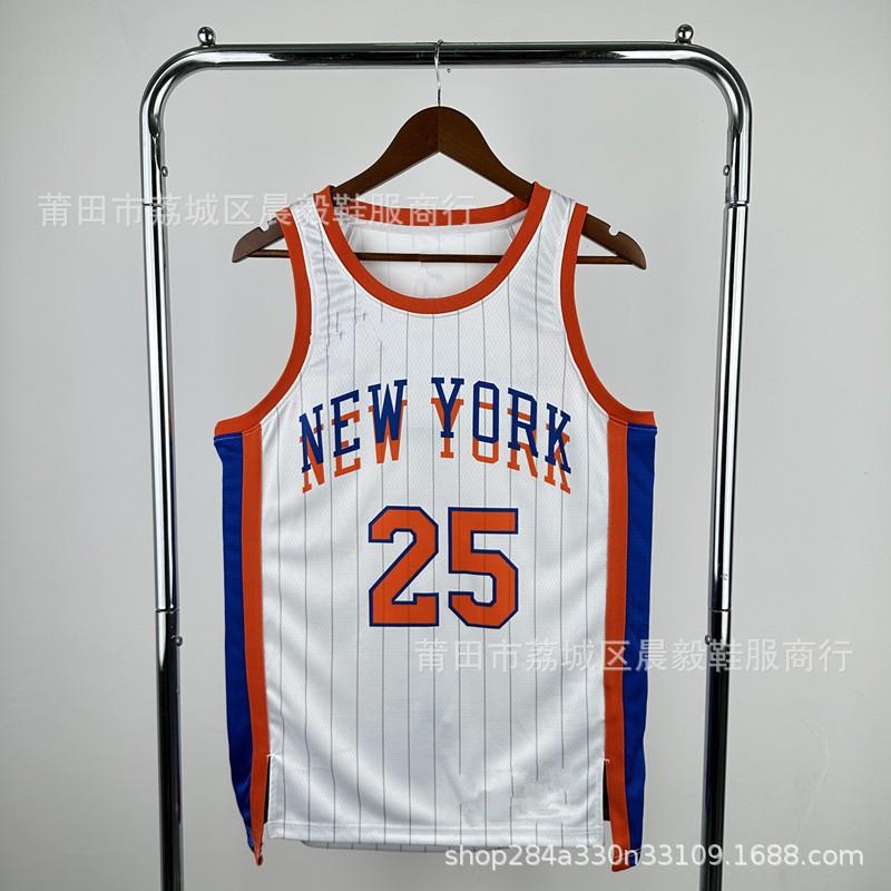 New York Knicks Basketball Jersey Men Women Cotton Blend Team Sport Shirt Practice Game Fan Wear
