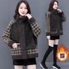 Lamb wool women's short coat autumn and winter short thickened autumn clothes new early autumn top green