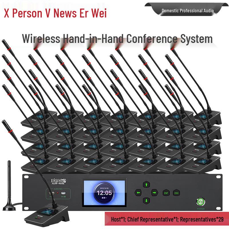 XEW-460 Professional Wireless Conference Microphone System (CN version)