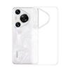 Ultra-thin PP Does Not Turn Yellow, Suitable for Huawei Pura70 Mobile Phone Case Pura70Pro Heat Dissipation 70Ultra All-inclusive Anti-drop.