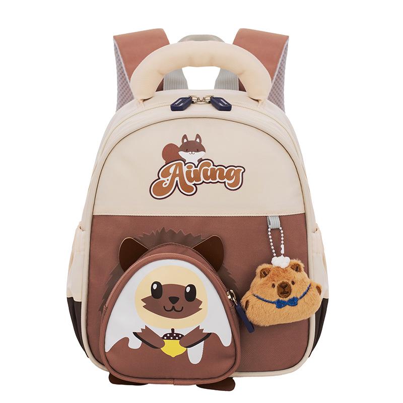 

Cute Cartoon Lightweight Backpack for Kids - Boys & Girls Kindergarten to Senior Class коричневий