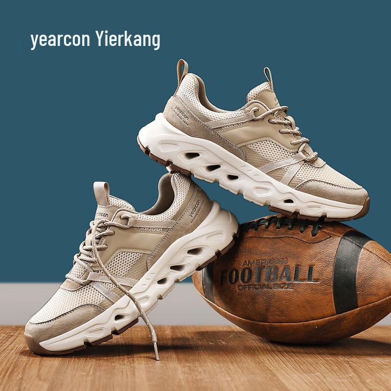 

Yearcon Men s Breathable Mesh Running & Casual Shoes 39