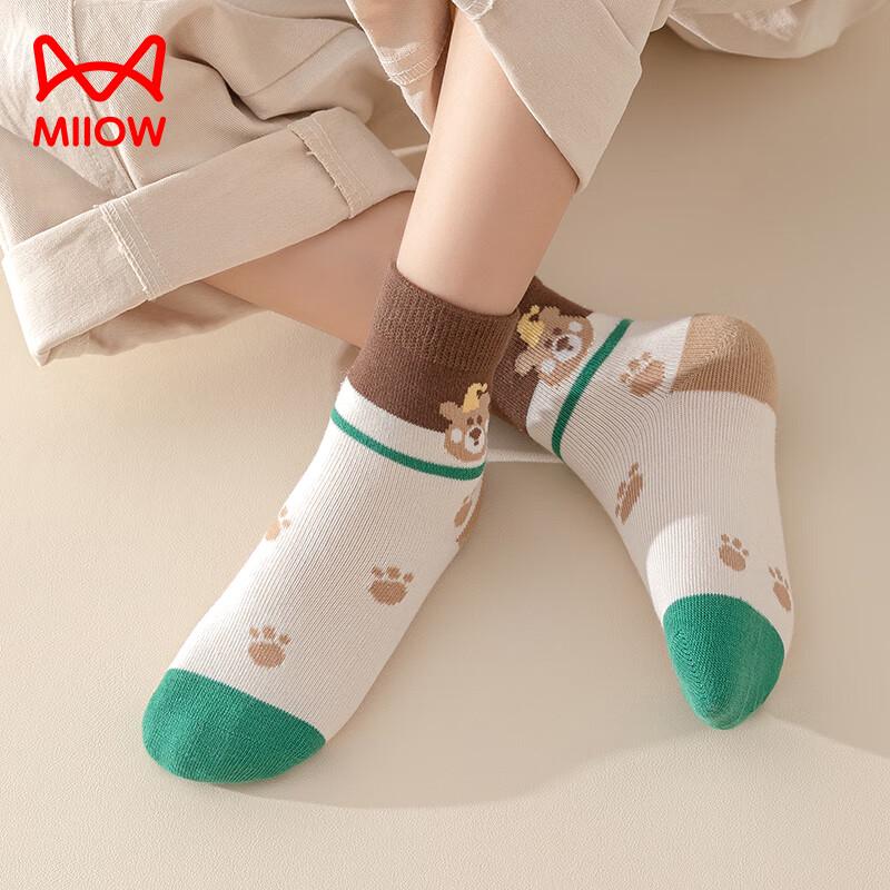 MaoRen Boys' Breathable Anti-Odor Mid-Calf Cotton Socks
