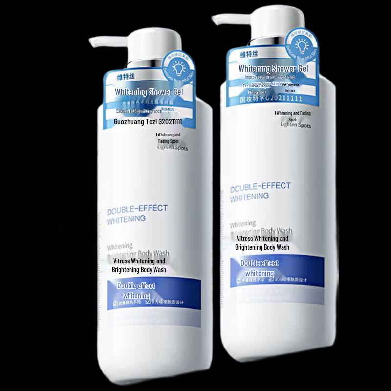 Vitress Whitening & Brightening Body Wash