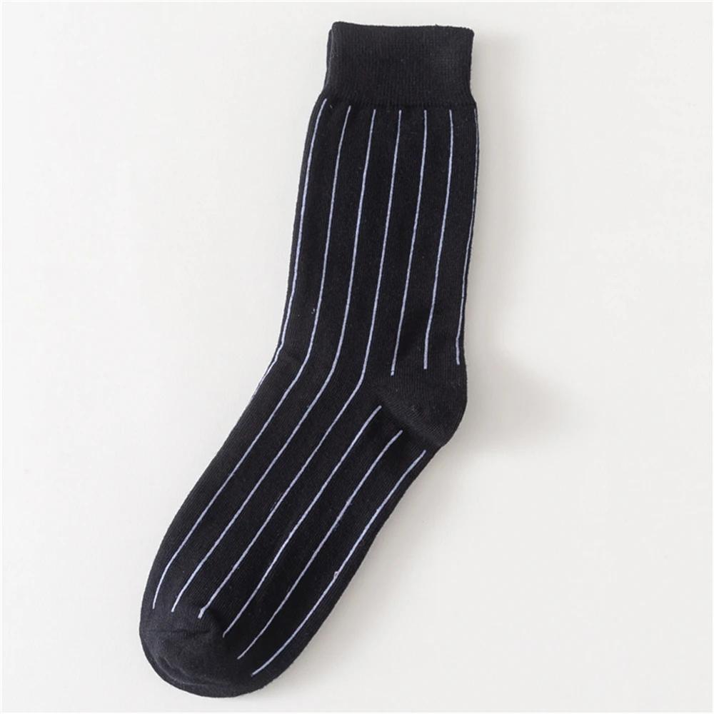 Bunte Streifen Kunst Socken für Herren Wintermode Regenbogenstreifen Zebra Muster Business Crew Unisex Dropship