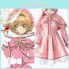 Exquisite Cardcaptor Sakura Cosplay Costume Featuring A Stylish Pink Dress And Accessories