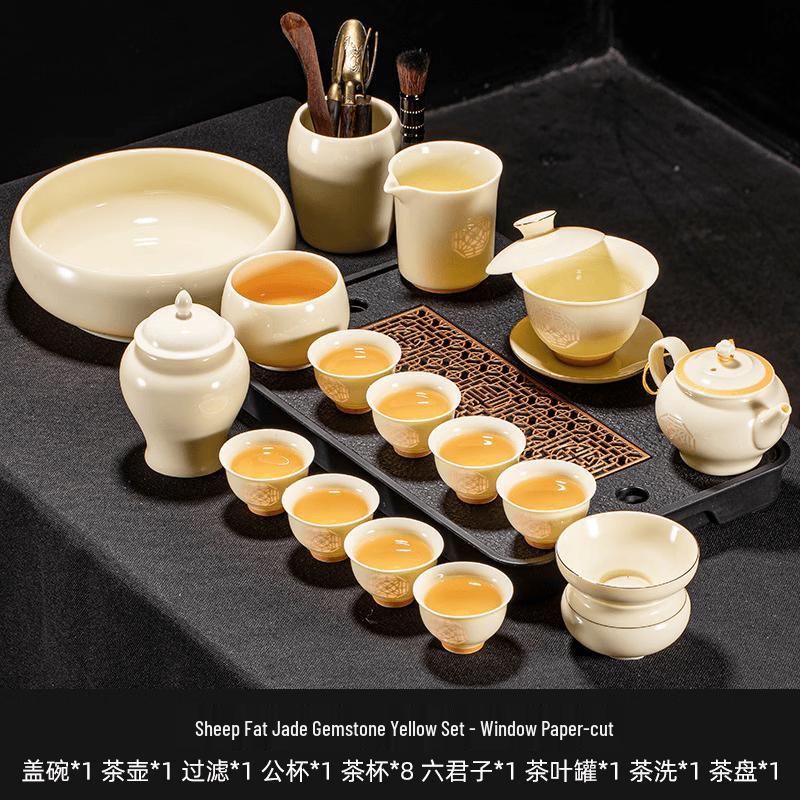 Chaxun Linglong Ceramic Kung Fu Tea Set
