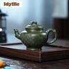 360ml Traditional Yixing Purple Clay Teapots Handmade Plum Blossom Pot Raw Ore Green Mud Kettle Zisha Tea Set Tea Ceremony Craft