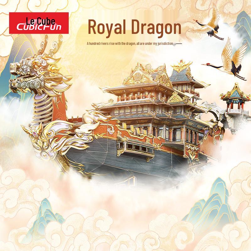 

Loogoo Yulong Hao 3D Dragon Boat Jigsaw Puzzle for Adults