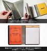 Rhodia No. 16 Leather Cover (Made in Japan) with One Notepad (Antique)