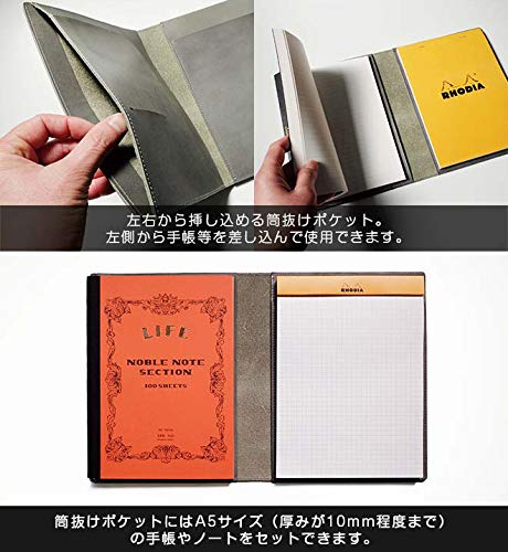 Rhodia No. 16 Leather Cover (Made in Japan) with One Notepad (Antique)