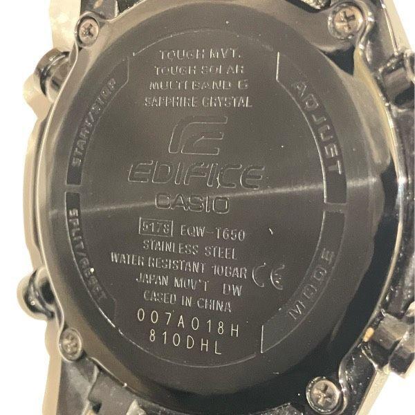 Used Casio Edifice EQW-T650 Radio Solar Watch Men's