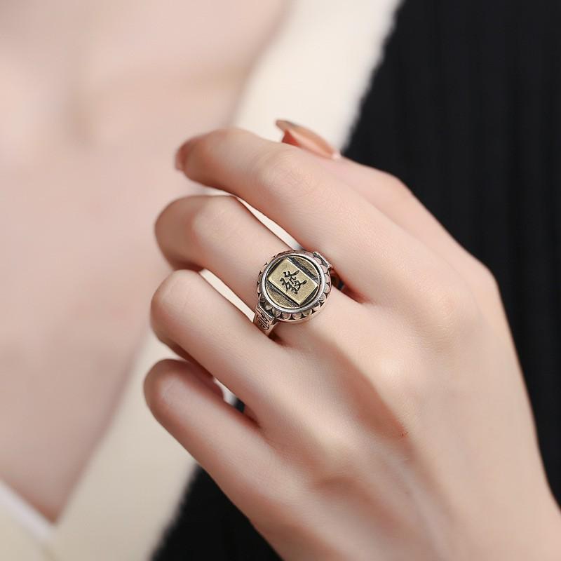 Anel Aberto Ajustável Homens Mulheres Vintage Design de Peça de Mahjong Banhado Geométrico Amuleto da Sorte