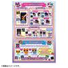 Takara Tomy Jump Out Cubits Mint 2023 Japan Toy Awards Communication Division Excellence Award