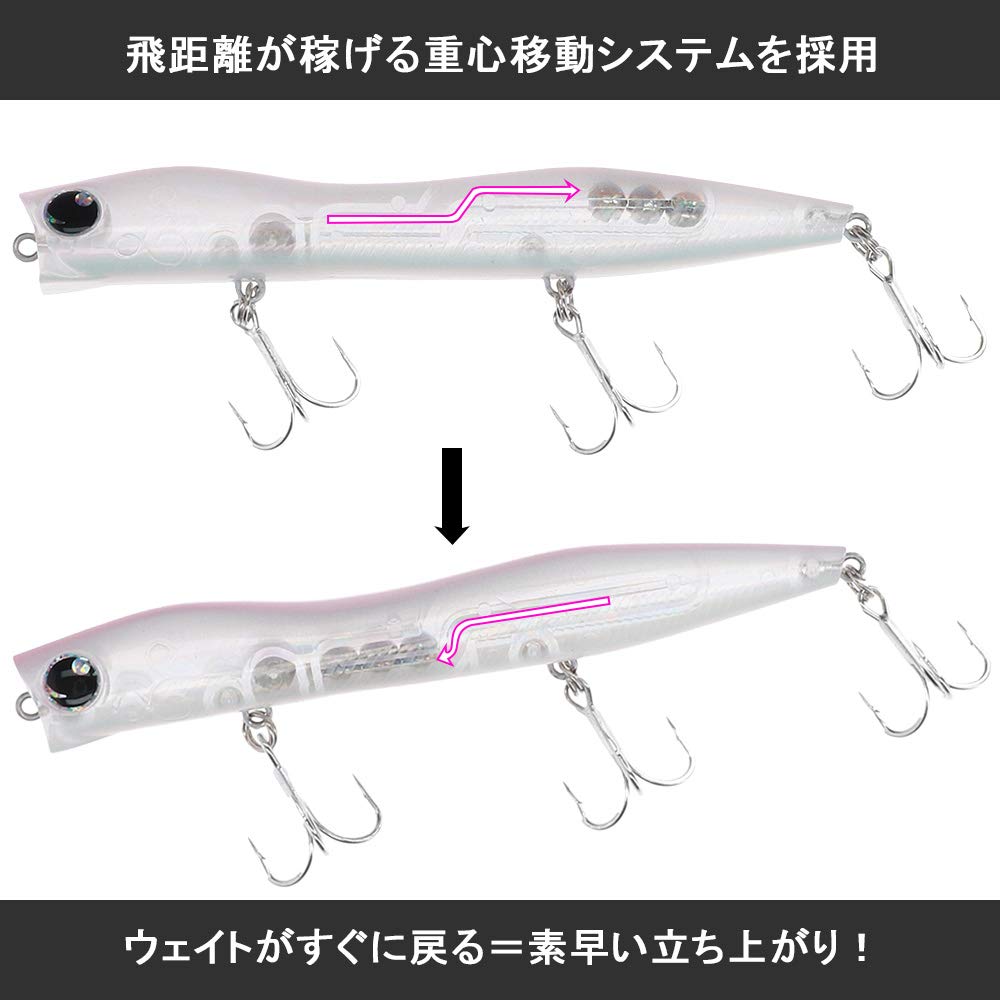 Daiwa Seabass Minnow Morethan Sly Happy Lemon 110F Lure (DAIWA)
